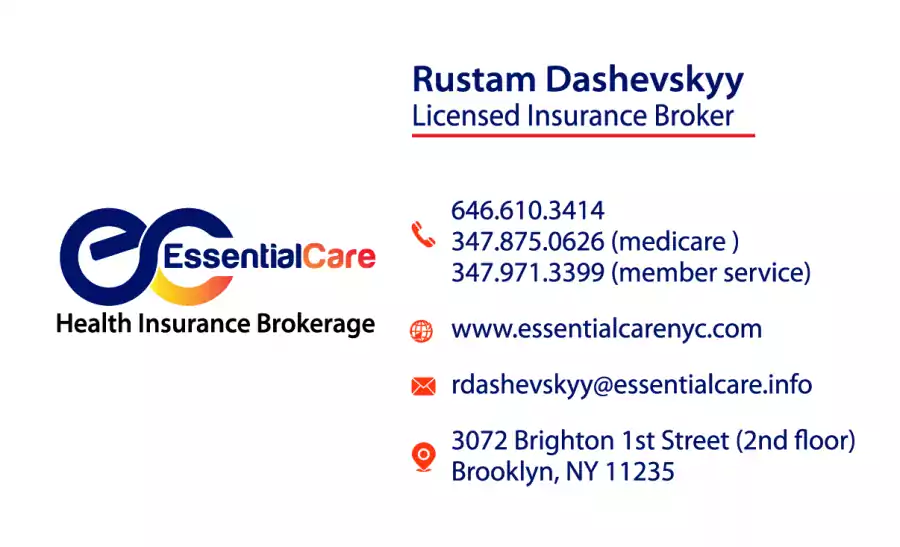 EssentialCare Health Insurance Brokerage - Медицинская страховка в Нью-Йорке