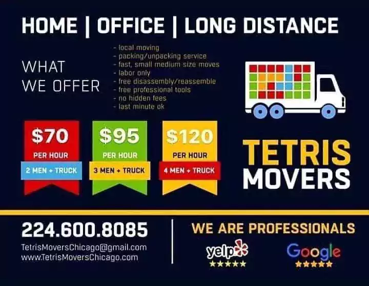 Moving service - Мувинг / Грузчики в Чикаго