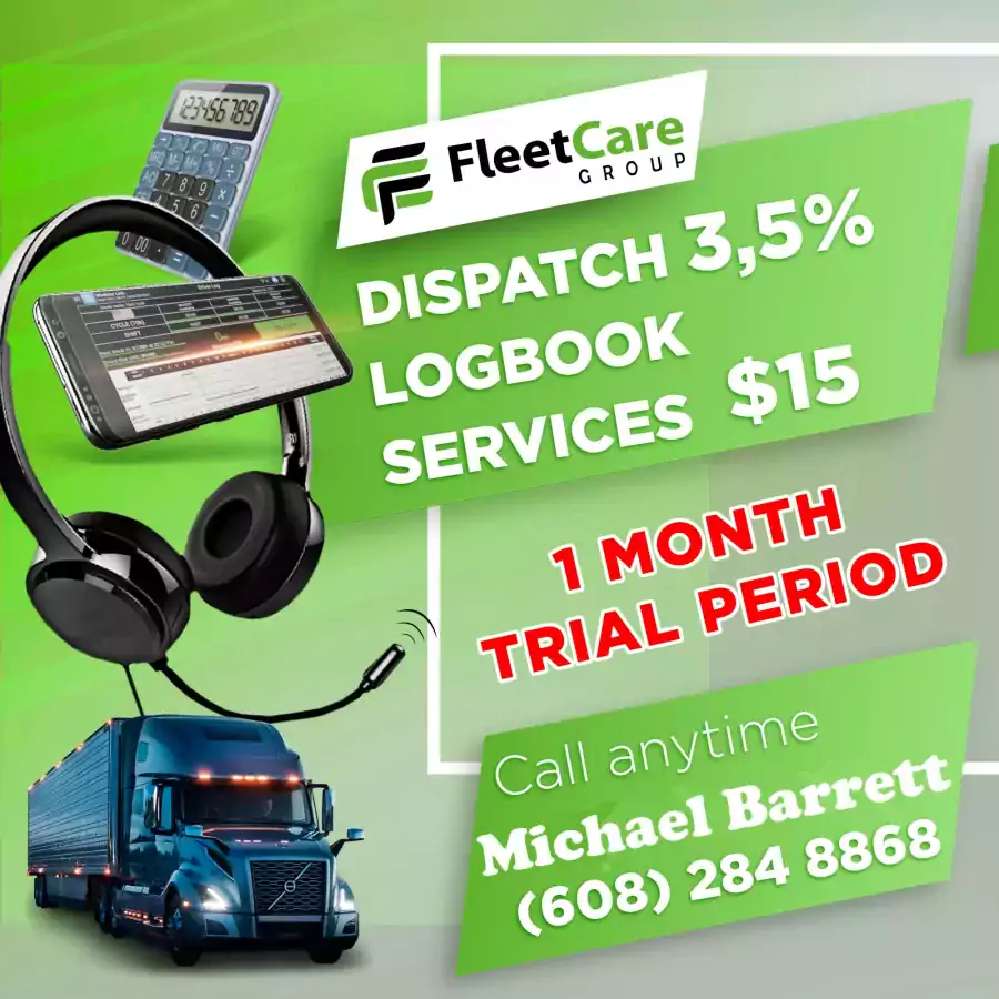 Dispatch service - Диспетчерские услуги в Чикаго