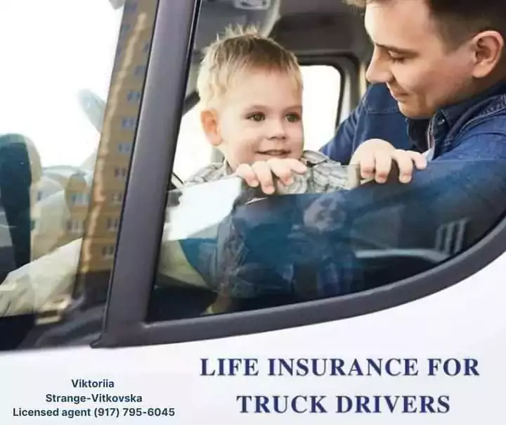 Страхование жизни! - Страхование жизни в Нью-Йорке