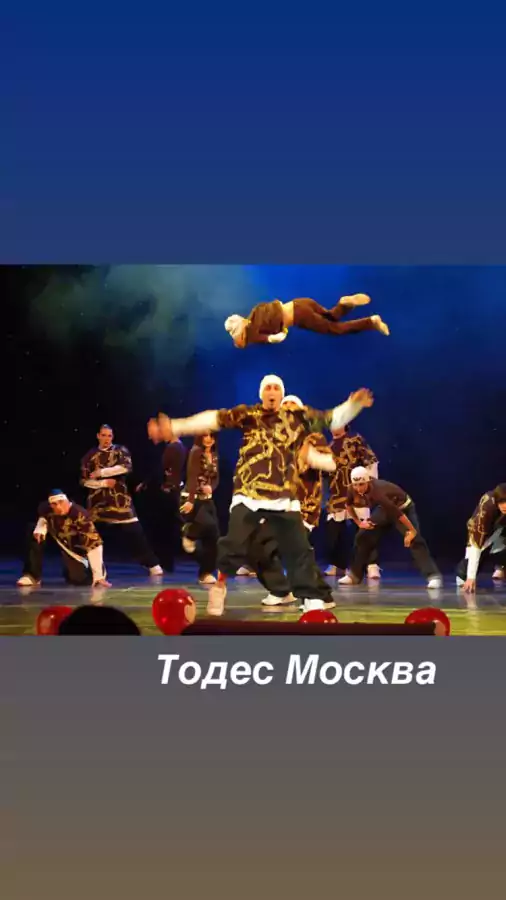 Танцевальная студия Russell Dance - Школы в Майами