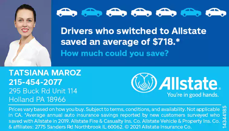 Allstate Insurance Maroz Agency - Страхование жилья, Страхование жизни в США