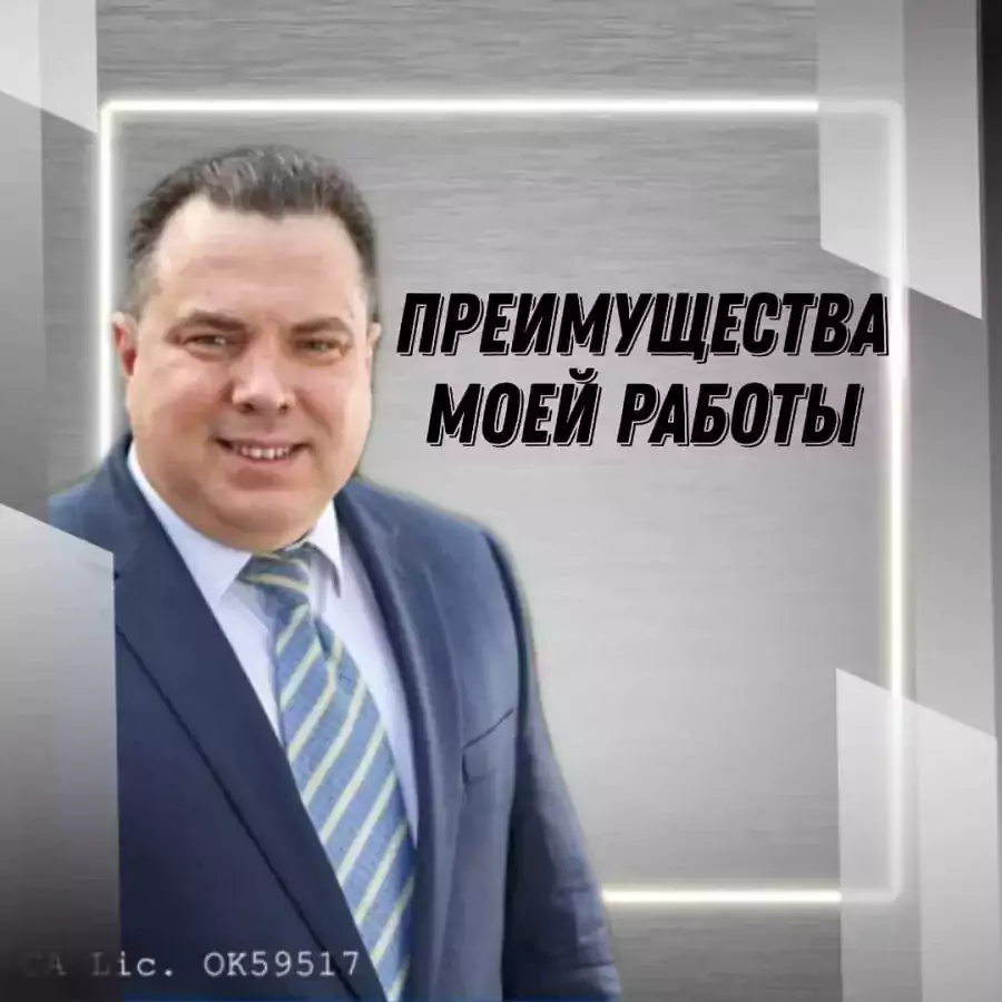 sacramento_insurance - Медицинская страховка в США