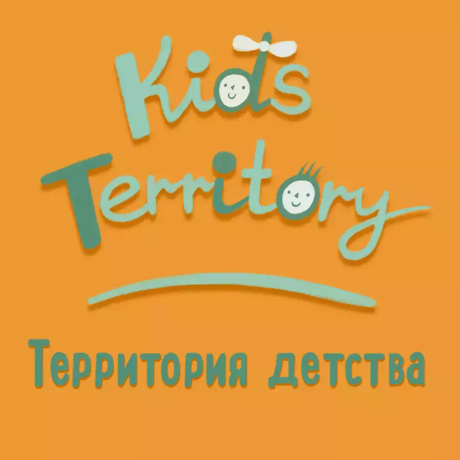 Kids Territory Theater Studio - Другой в Нью-Йорке