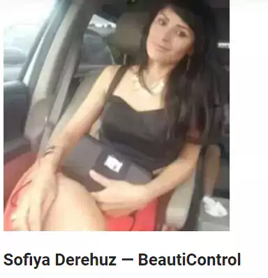 Sofiya Derehuz — BeautiControl - Другое в Красота и здоровье в Атланте