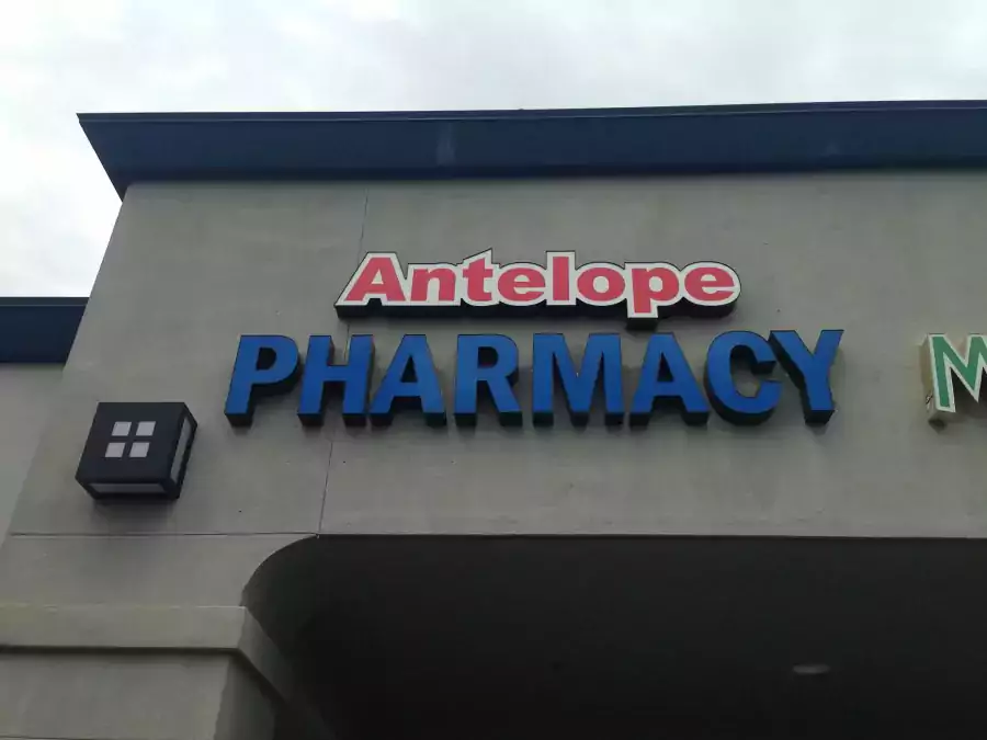 Antelope Parmacy - Аптеки в Сакраменто