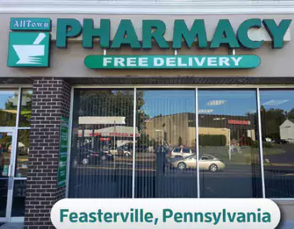 Alltown Pharmacy - Аптеки в Филадельфии