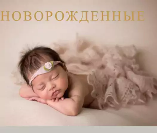 Angela Beransky Photography - Фото- и видеосъемка в Сан-Диего