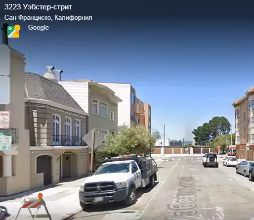 Romanovska Law - Адвокат по семейному праву в Сан-Франциско