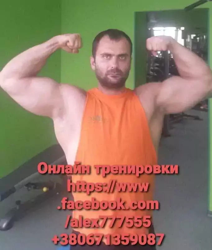 Онлайн тренер - Фитнес-тренеры в США