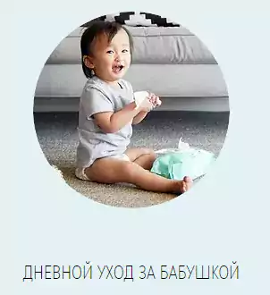 Abcd Day care - Детские сады в Филадельфии