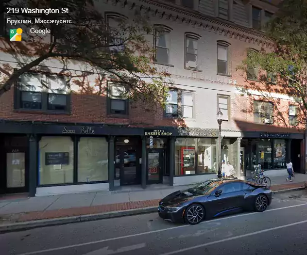 Village Hair Design By Irina - Парикмахерская в Бостоне