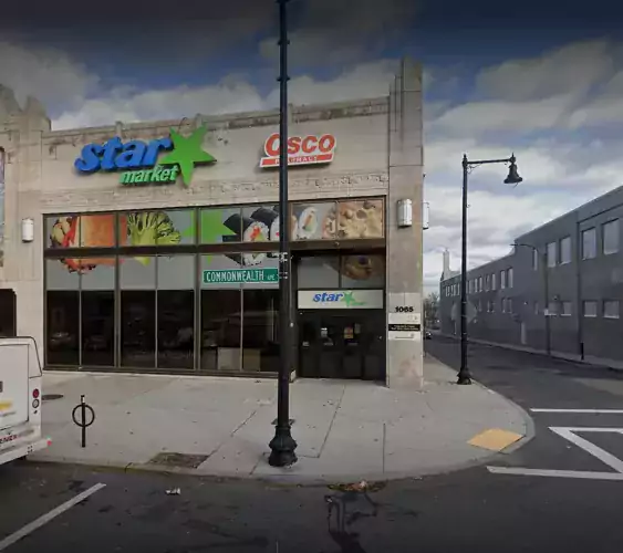 Osco Pharmacy - Аптеки в Бостоне