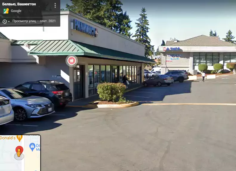 Pharmacy Plus - Аптеки в Сиэтле