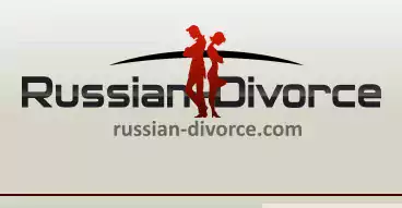 Russian-Divorce, Newton MA - Нотариус, Переводы в Бостоне