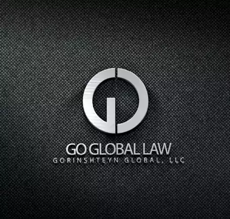Gorinshteyn Global, LLC ~ Law Firm - Иммиграционный адвокат, Адвокат по семейному праву в Атланте