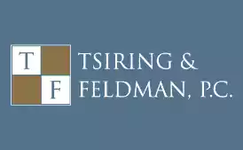 Tsiring & Feldman, PC, Fort Lauderdale - Иммиграционный адвокат, Адвокат по семейному праву в Санкт-Петербурге