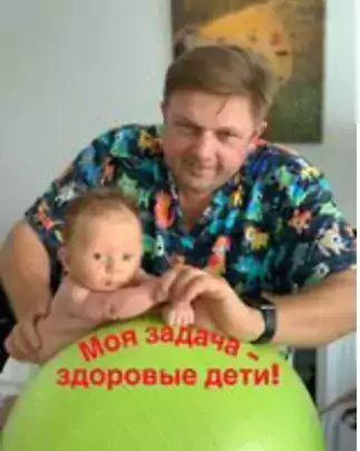 Массаж - Массаж в Майами