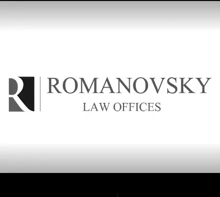 Romanovsky Law Offices - Иммиграционный адвокат в Бостоне