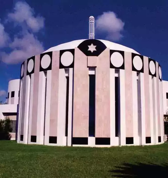 Tauber Academy in Aventura, FL - Детские сады в Майами