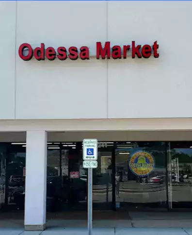 Одесский Привоз - Магазины в Чикаго