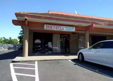 Beryozka European Market - Магазины в Сакраменто