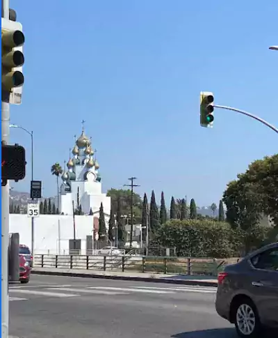 Russian Orthodox school - Школы в Лос-Анджелесе
