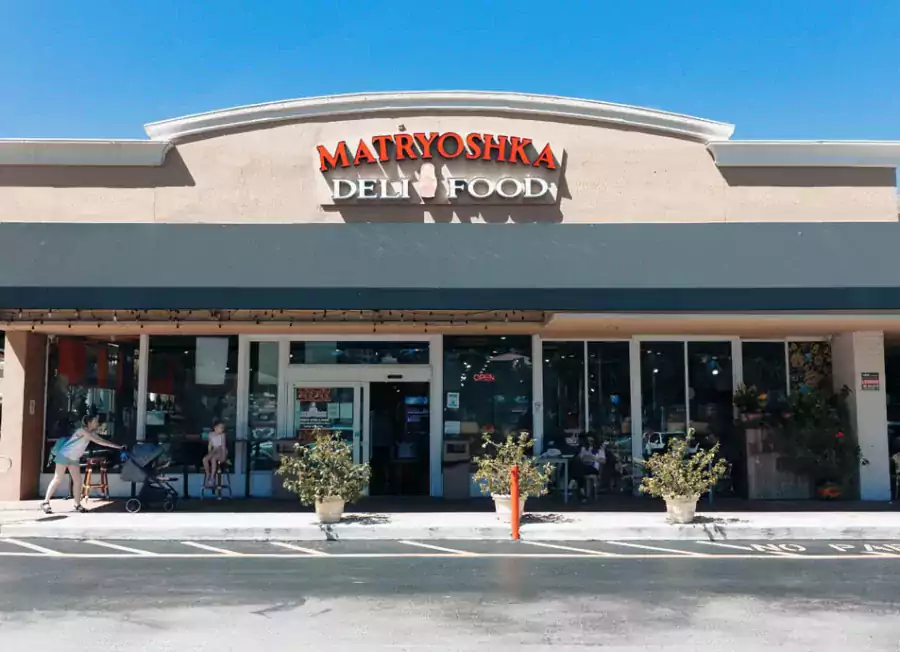 Русский Магазин Матрёшка - Магазины в Майами