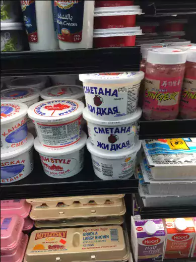 Great Taste Caviar, LLC - Магазины в Бостоне