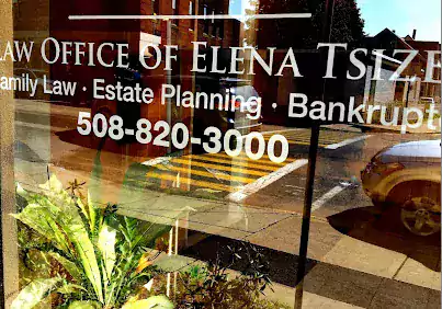 Tsizer Law, P.C. - Адвокат по семейному праву, Адвокат по банкротству в Бостоне