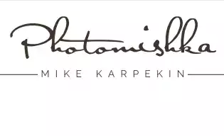 Майк Карпекин — Photomishkа - Фотографы, Видеографы в Сакраменто