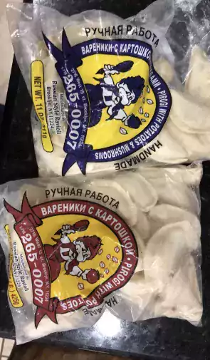 Russian General Store - Магазины в Хьюстоне