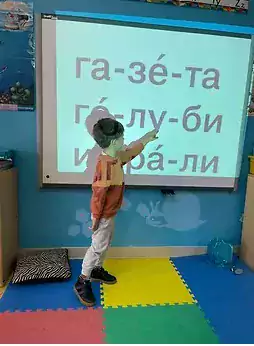 WondeRay Academy - Школы в Джерси-Сити