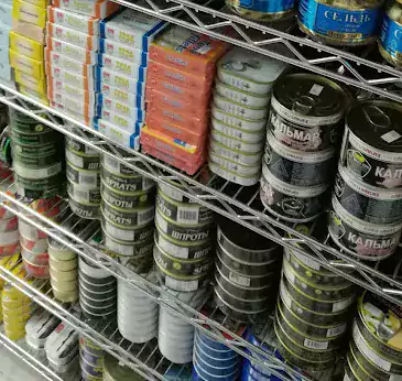 Kalinka - Russian Food Store) - Магазины в Сан-Хосе