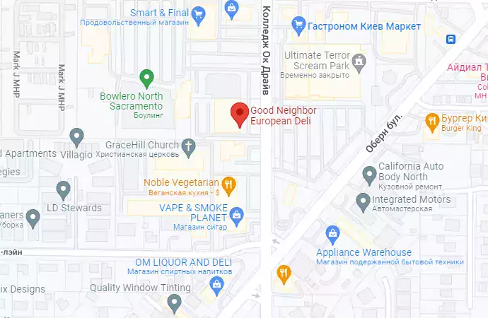Good Neighbor European Deli - Магазины в Сакраменто