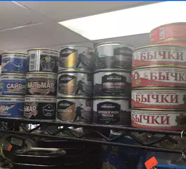 Foods of Europe  in Lynn, MA - Магазины в Бостоне