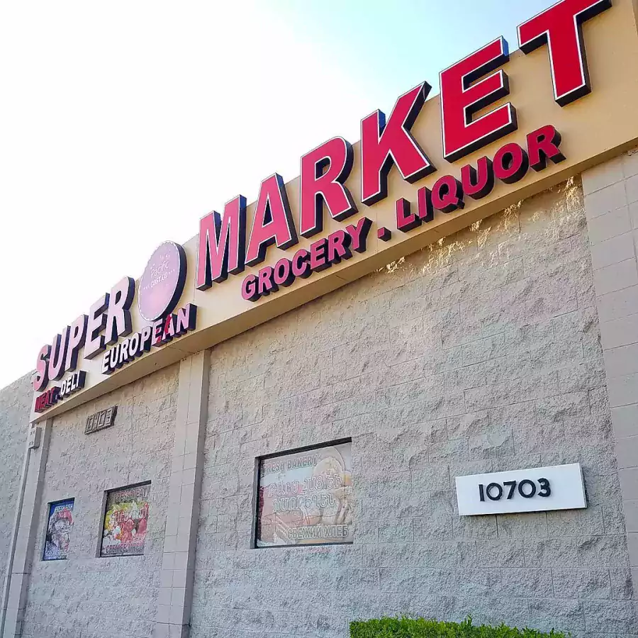 Pacific Coast Food - Магазины в Лос-Анджелесе