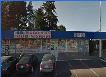 Premier Euro Food Market - Магазины в Портленде