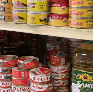 Victory International Supermarket - Магазины в Бостоне