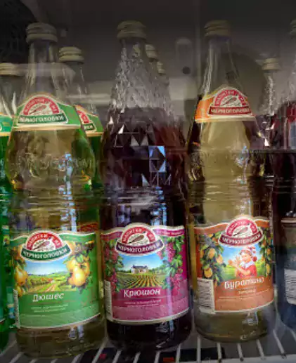 Culinary Delights in Natick - Магазины в Бостоне