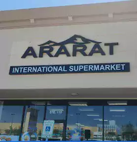 Ararat International Supermarket - Магазины в Хьюстоне