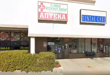 Biomed Group Inc в Манделей - Аптеки в Чикаго