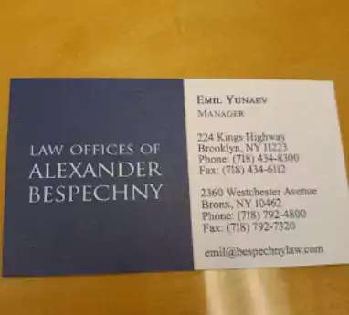 Alexander Bespechny Law Office - Адвокат по автомобильным авариям, Адвокат по травмам в Нью-Йорке