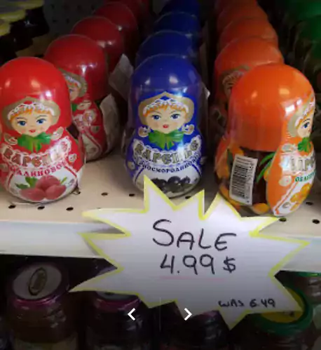 Bazaar European Deli and Cafe in  Reno, NV - Кафе и рестораны в Сакраменто