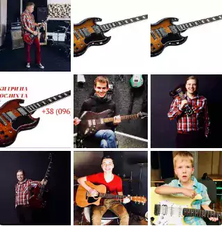 Bragi Guitar School in Federal Way, WA - Уроки игры на музыкальных инструментах в Сиэтле