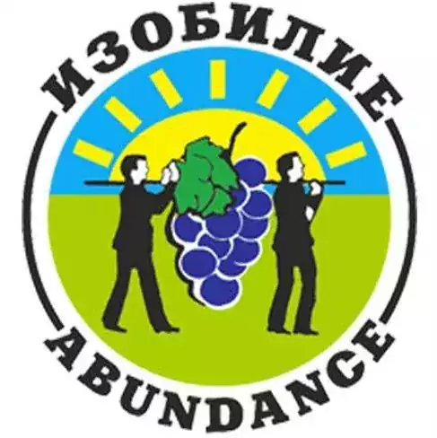 Izobilie Euro Foods - Магазины в Портленде