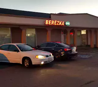 Berezka European Market - Магазины в Сакраменто