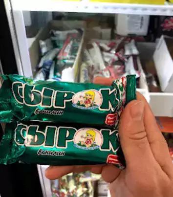 Gastronom European Russian store - Магазины в Денвере