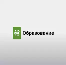 Преподаватель русского языка и литературы - Иностранные языки в Нью-Йорке