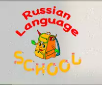 Russian Language School в Бельвю - Школы в Сиэтле